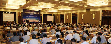 天彩风采